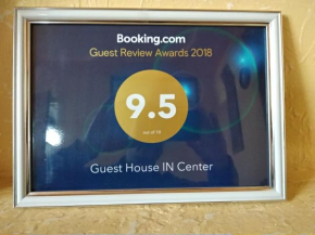Guest House in Center